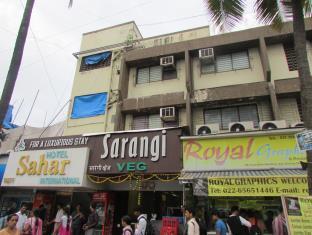 Hôtel Sahar International à Bombay Extérieur photo